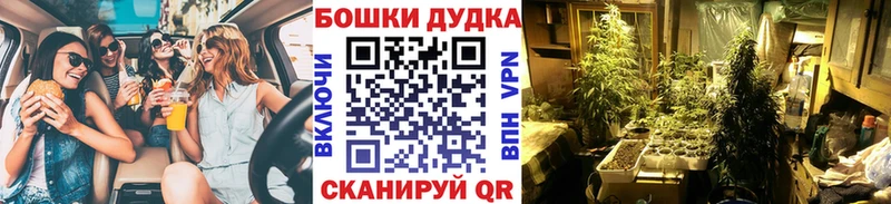 Купить СОЛЬ  КОКАИН  Гашиш  Амфетамин  Каннабис  Мефедрон  Кизел