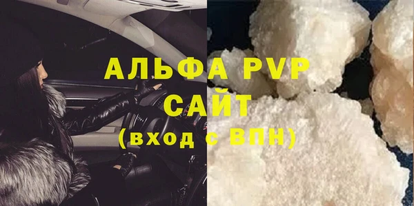 2c-b Бугульма