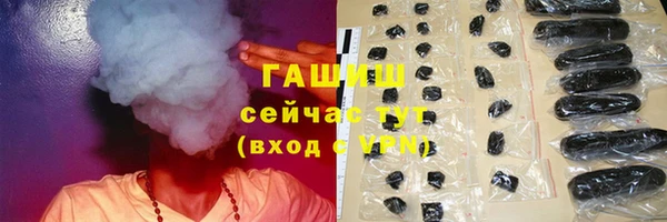 2c-b Бугульма