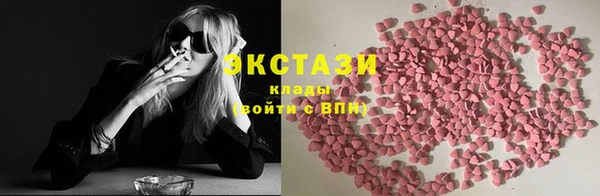 СК Бородино