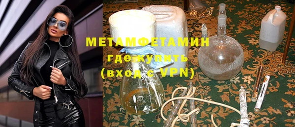амф Богданович