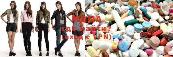 2c-b Бугульма
