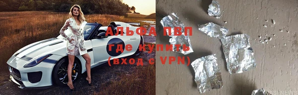 2c-b Бугульма