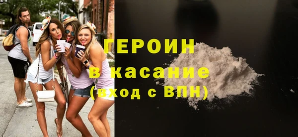 2c-b Бугульма