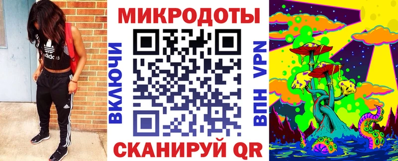 Псилоцибиновые грибы Magic Shrooms  Купить где  Кизел 
